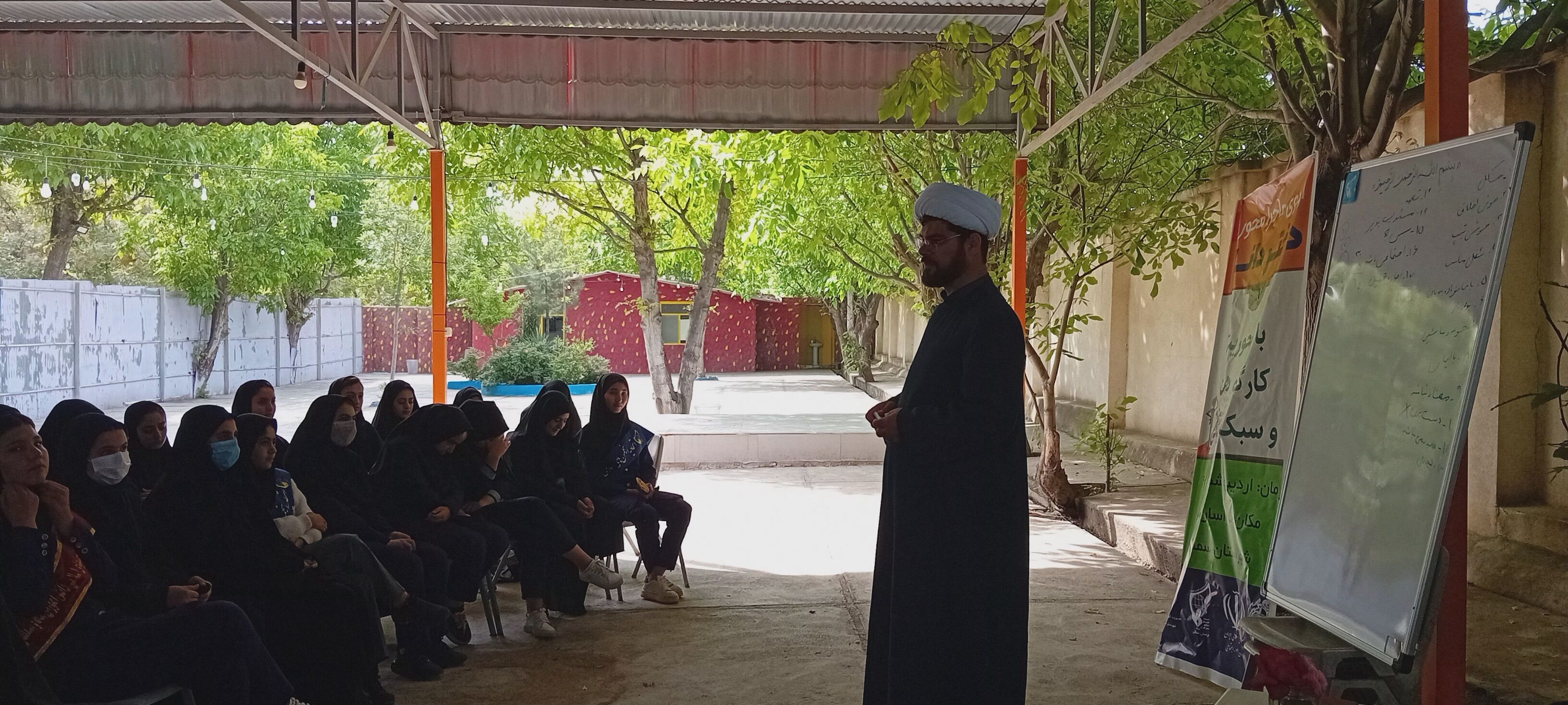 اردوی ماجرامحور دختر دانا در شهرستان سملقان