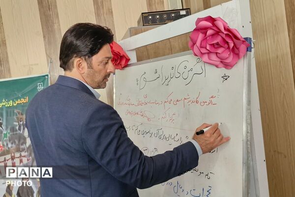 انتخابات انجمن‌های ورزشی در دبیرستان طاها قرچک همزمان با هفته تربیت‌بدنی