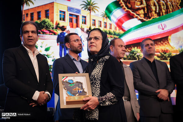 بیست‌وهشتمین جشنواره خیرین مدرسه‌ساز استان تهران