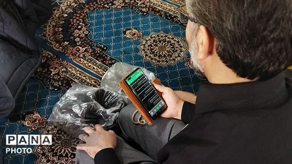 قرائت آل یاسین به یاد رهبر شهید معظم انقلاب اسلامی در نیشابور 