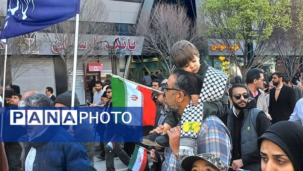 راهپیمایی روز قدس در میدان بیت المقدس