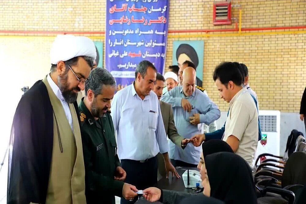 برگزاری دور دوم انتخابات ریاست‌جمهوری در شهرستان انار 
