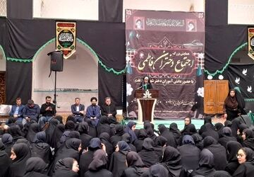 اجتماع دختران فاطمی در تفت