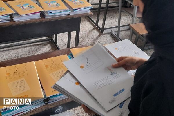 مدرسه عفاف در حال آماده شدن برای سال تحصیلی و استقبال از دانش آموزان 