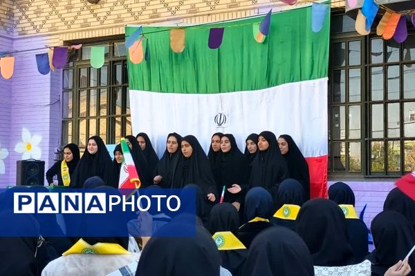 گرامیداشت ایام الله دهه فجر در دبیرستان رضوی شیراز