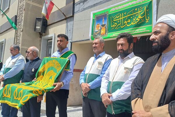 برگزاری مراسم دهه کرامت در بهارستان ۲