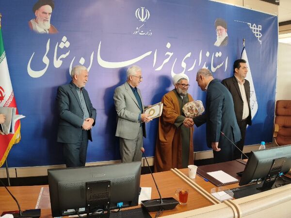  هشتمین جلسه شورای آموزش و پرورش استان خراسان شمالی