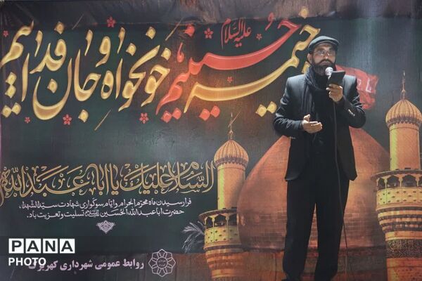 کهریزک در شب پنجم محرم یکصد و یازدهمین بعثت مردمی را رقم زد