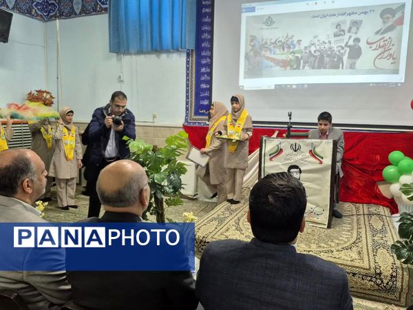 همایش «یاوران انقلاب» در مدرسه شهیدپاکنژاد ناحیه 2 یزد
