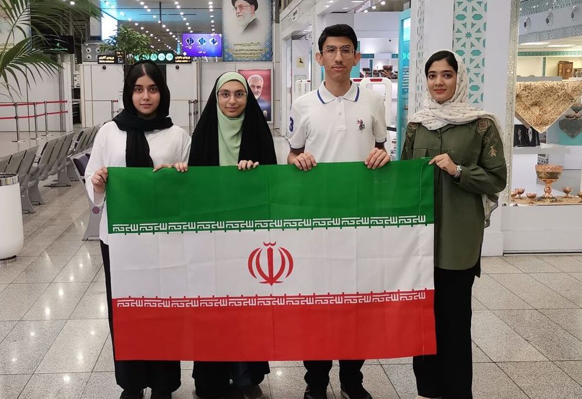 تیم ملی المپیاد علوم زمین ایران راهی چین شد