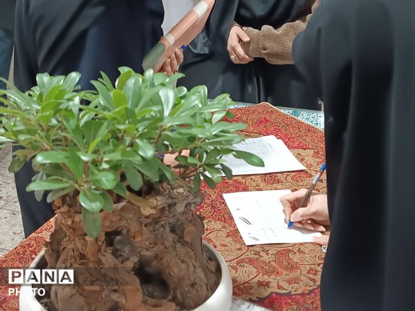 مجمع عمومی موسسین مدارس غیر دولتی و انتخابات شورای هماهنگی موسسین