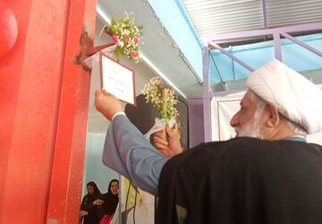 زنگ آغاز تحصیل ۶۰ هزار دانش آموز شهرستان میناب به صدا درآمد 