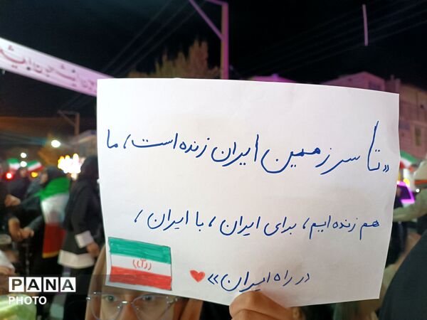 وقتی دست‌نوشته‌ها سخن می‌گویند