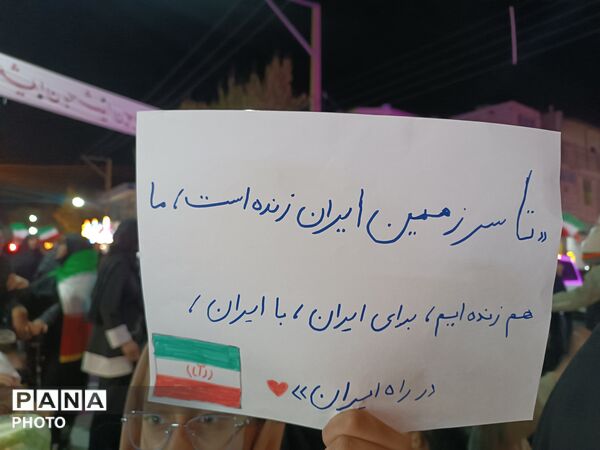 وقتی دست‌نوشته‌ها سخن می‌گویند
