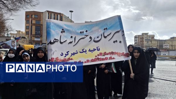 ۲۲ بهمن، تجدید میثاق با آرمان‌های انقلاب