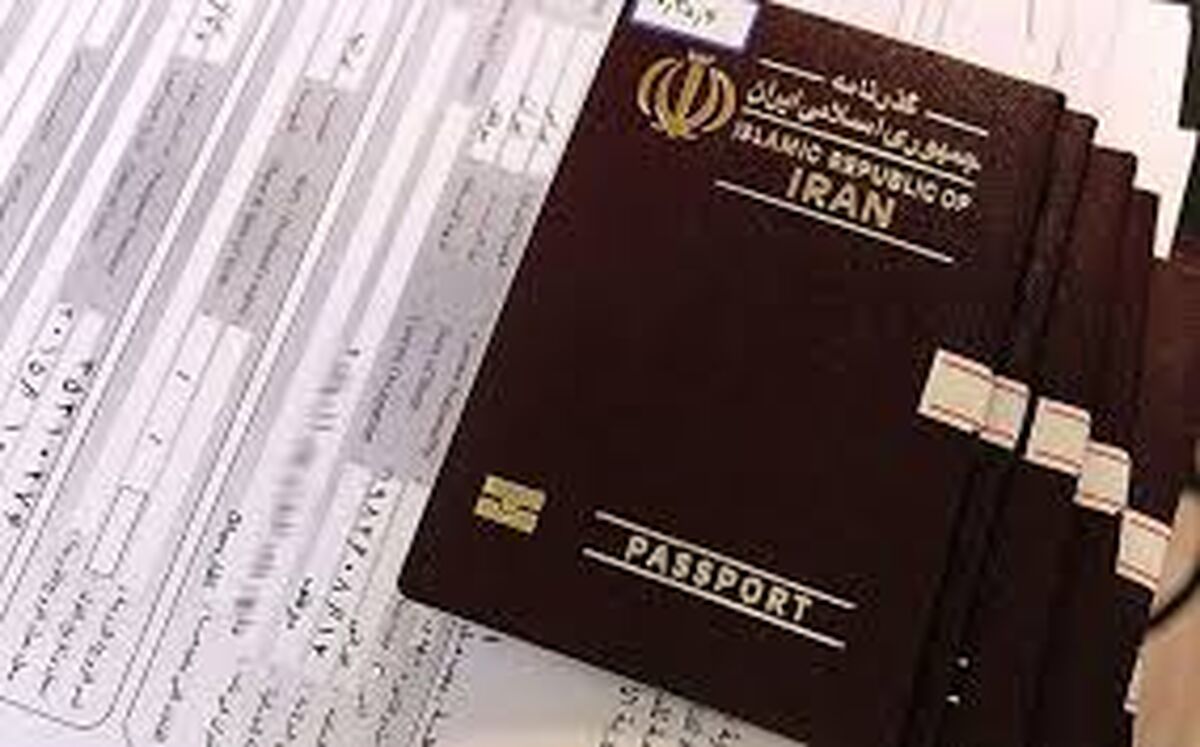 انهدام باند جعل گذرنامه و کلاهبرداری در تهران