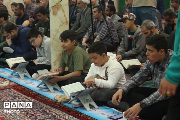 اختتامیه طرح ملی «زندگی با آیه‌ها» در همدان