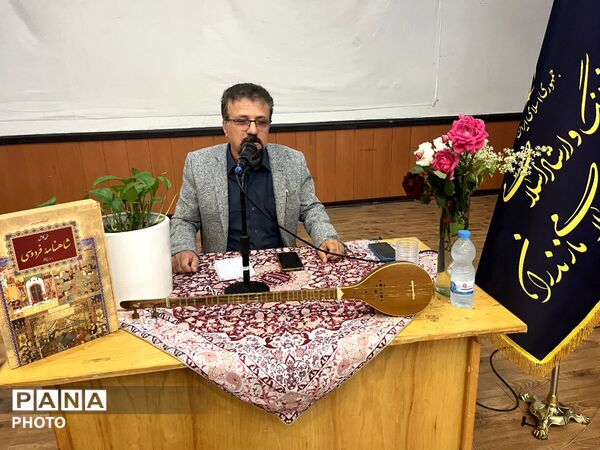 بزرگداشت حکیم ابوالقاسم فردوسی در گلوگاه 