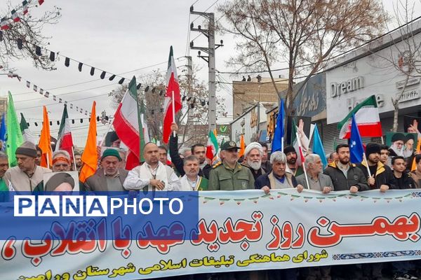 ۲۲ بهمن در ورامین، حماسه ای به وسعت یک شهر