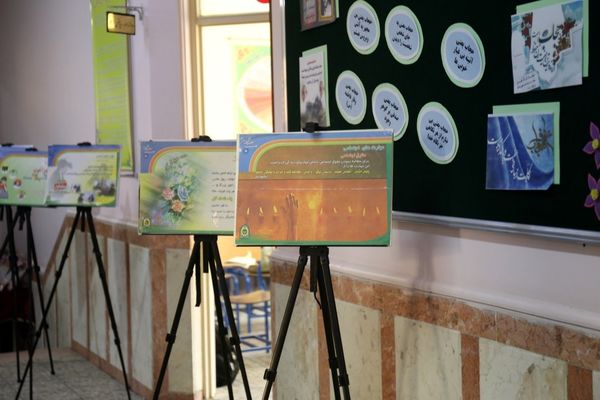 آیین پویش خیرین سلامت‌روان دانش‌آموزان در تبریز 