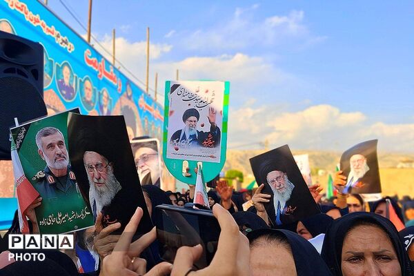 تجمع بزرگ مردمی بیعت با سومین رهبر انقلاب امام آیت‌الله سید مجتبی خامنه‌ای در شهرستان باشت