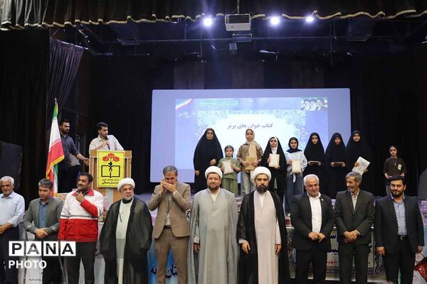 تابستانِ پربارِ دانش‌آموزان گرمه‌ای با تجلیل از ۲۲۰ برگزیده به پایان رسید
