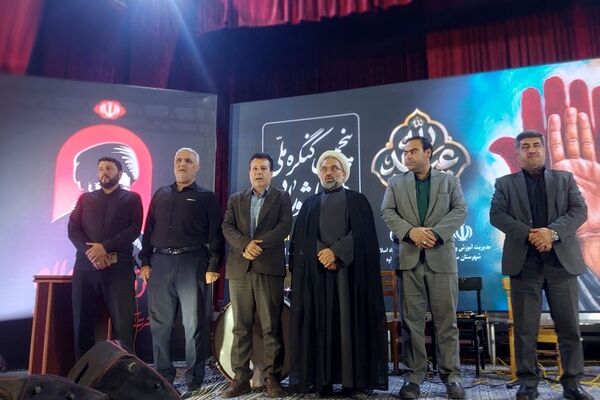 کنگره ملی شهر عاشورایی در شهرستان ساوه 