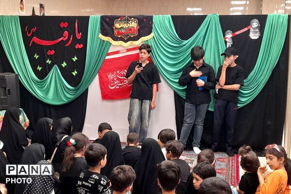 مهد آدینه، مکانی برای رفاه کودکان در مصلی شهرقدس