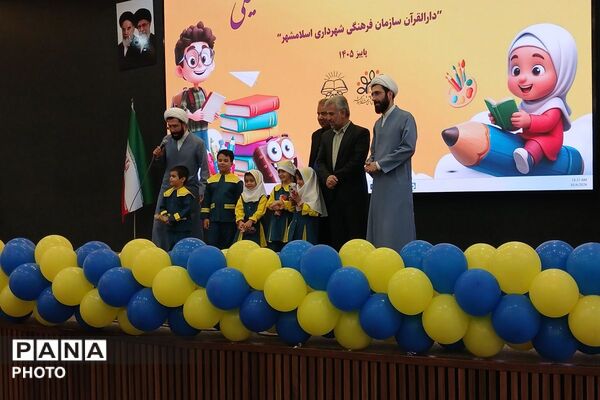 آغاز مسیری شیرین برای یادگیری و شکوفایی نوآموزان دارالقرآن