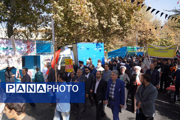 برگزاری روز تجلی ،همبستگی و اتحاد نسل جوان