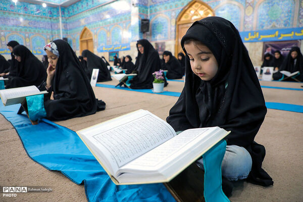 مراسم جزخوانی قرآن کریم در آستان مقدس امامزاده نرمی - اصفهان