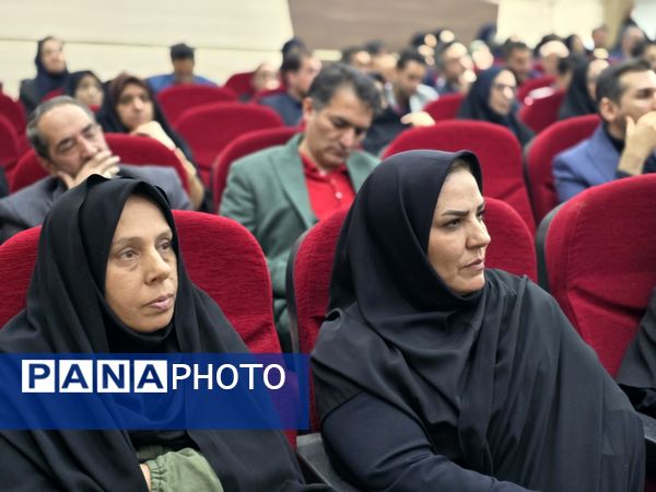 آیین تکریم و معارفه مدیر آموزش و پرورش ناحیه۴ استان اصفهان