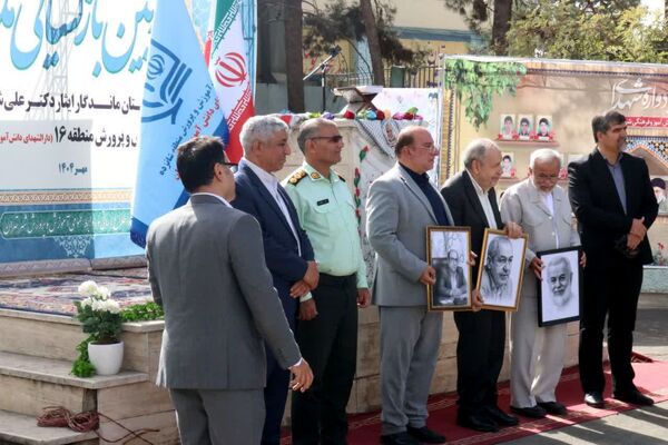 آغاز فصل تازه دانایی در مدارس منطقه ۱۶