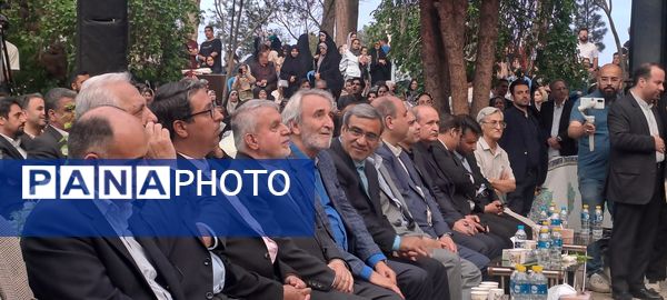 بزرگداشت عطار نیشابوری 