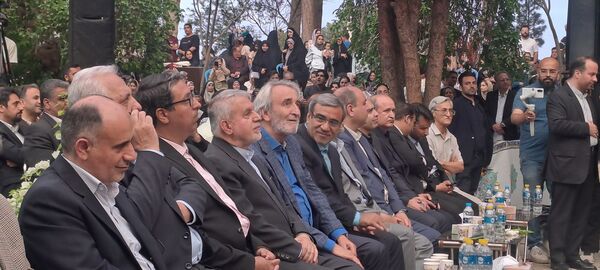 بزرگداشت عطار نیشابوری 