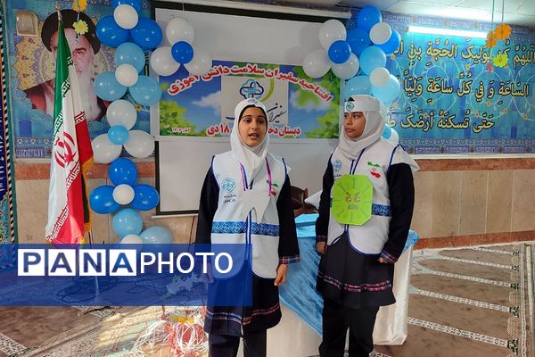 افتتاحیه «سفیران سلامت» در دبستان هجده دی ناحیه 2 شهرری 