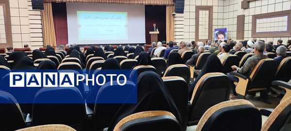 پنجمین آیین سراسری تجلیل و تکریم از پیشکسوتان دفاع مقدس و مقاومت در دانشگاه آزاد شیروان