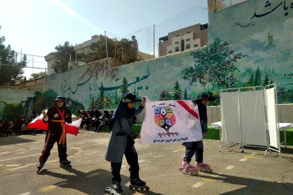 المپیاد درون مدرسه‌ای دبیرستان شاهد تکتم