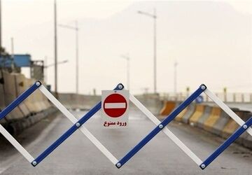 مسدودیت ۲۴ ساعته جاده چالوس برای کوچ فصلی عشایر