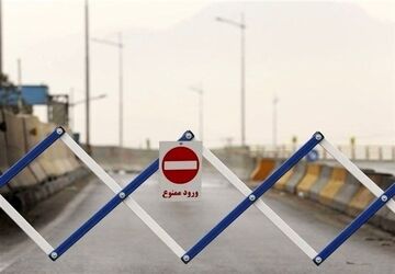 مسدودیت ۲۴ ساعته جاده چالوس برای کوچ فصلی عشایر
