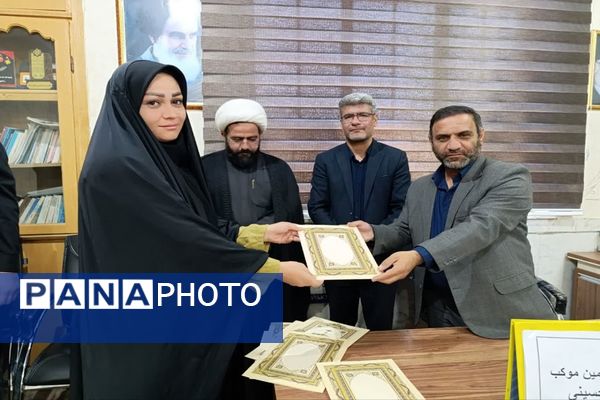 تقدیر مدیر آموزش و پرورش شهرستان کرخه از خادمان موکب دانش‌آموزی طریق الاقصی کرخه