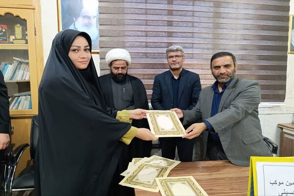 تقدیر مدیر آموزش و پرورش شهرستان کرخه از خادمان موکب دانش‌آموزی طریق الاقصی کرخه