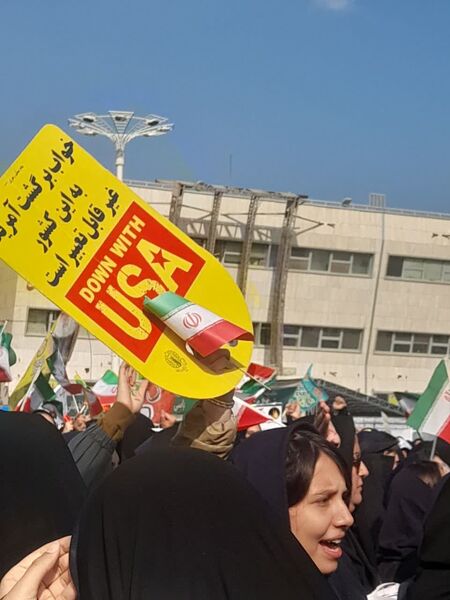 برگزاری راهپیمایی ۱۳ آبان در مشهد