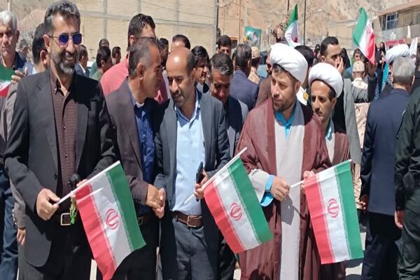 راهپیمایی روز جهانی قدس در دیشموک