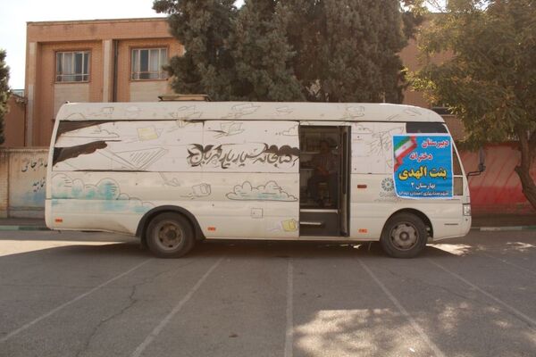 برگزاری یادواره شهدا در مدرسه بنت‌الهدی بهارستان ۲