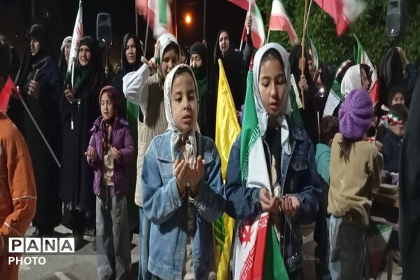 جمهوری اسلامی ایران مستقل متحد پیشرفته  و پیروز است