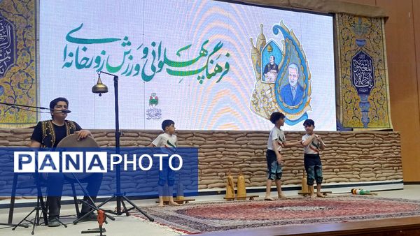 نمایشگاه «در لباس سربازی»