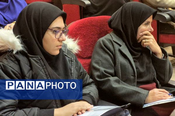 کارگاه سلامت روان مدارس ابتدایی در بهارستان ۲