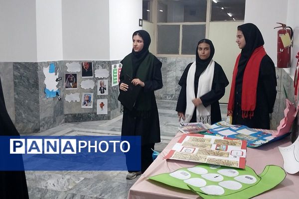 برپایی مدرسه انقلاب