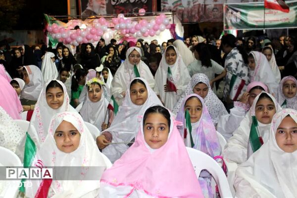 جشن تکلیف دختران شهرستان نظرآباد 